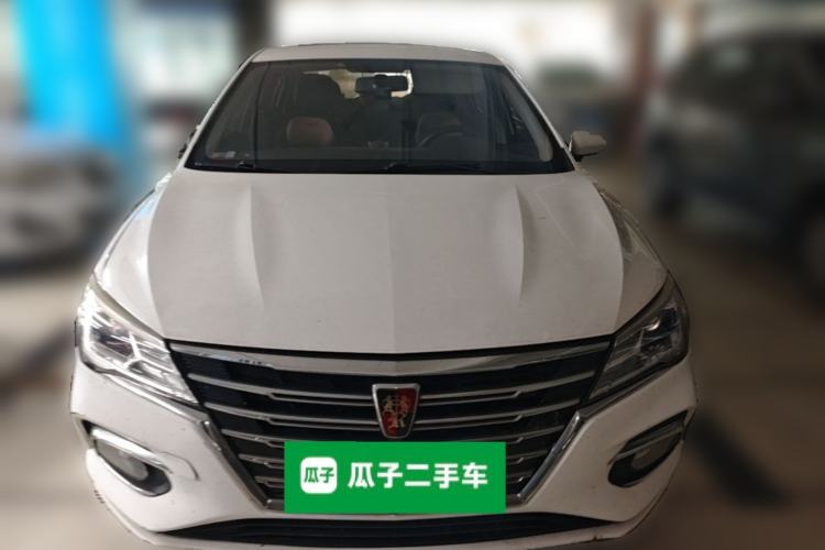 Used Roewe i5 2019 20T Automatic 4G Connected Supercharged Flagship Edition Front