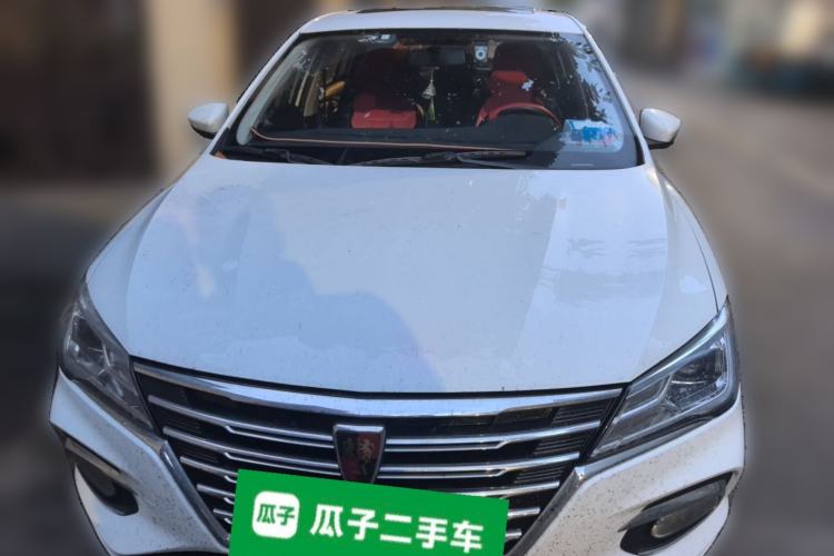 Used Roewe i5 2019 1.5L Automatic 4G Connected Linghao Edition Front