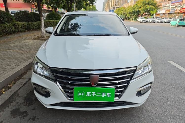 Used Roewe i5 2019 1.5L Manual 4G Connectable Langhao Edition Front