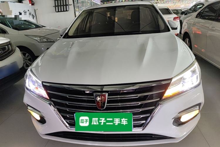 Used Roewe i5 2019 1.5L Automatic 4G Connected Langhao Edition Front