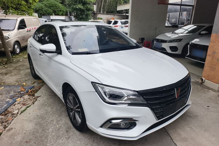 Used Roewe i5 2019 1.5L Automatic 4G Connected Linghao Flagship Edition Front Right 45 Deg