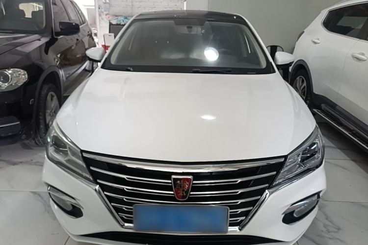 Used Roewe i5 2019 1.5L Automatic 4G Connected Linghao Flagship Edition Front