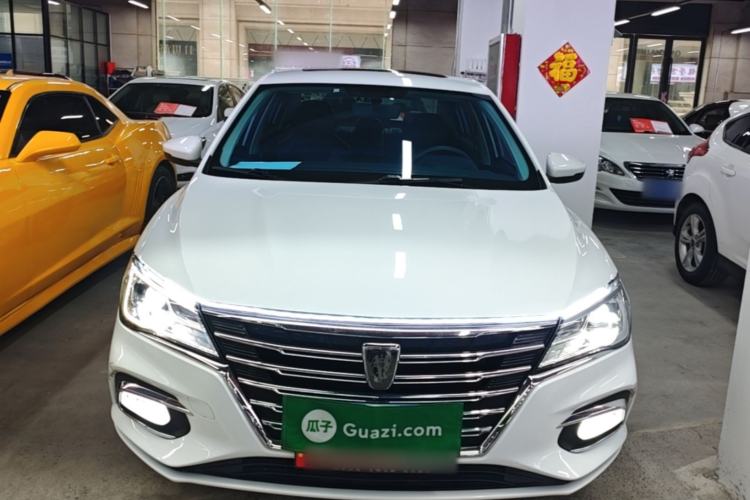 Used Roewe i5 2019 1.5L Manual 4G Connect Leehao Flagship Edition Front