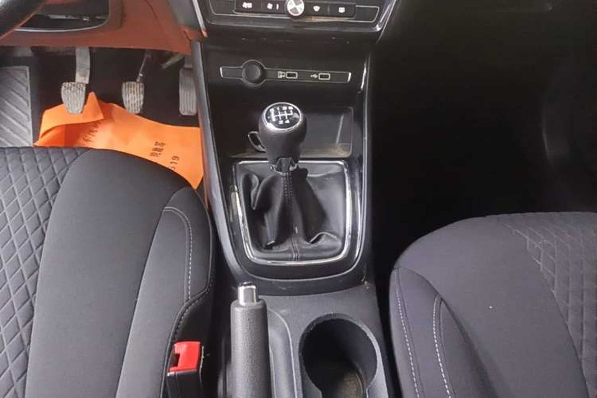 Used Roewe i5 2019 1.5L Manual 4G Connected Langyue Edition Gear Lever