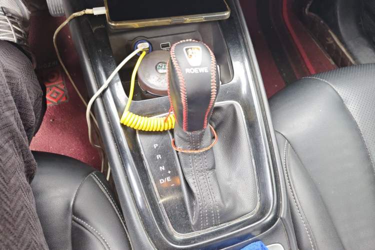Used Roewe i5 2019 1.5L Automatic 4G Connected Langyue Edition Gear Lever