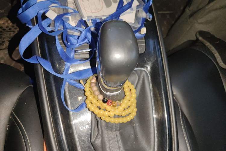 Used Roewe i5 2019 1.5L Automatic 4G Connected Langhao Edition Gear Lever