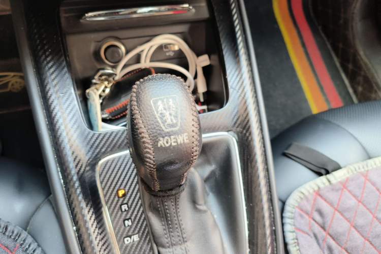 Used Roewe i5 2019 1.5L Automatic 4G Connected Langhao Edition Gear Lever