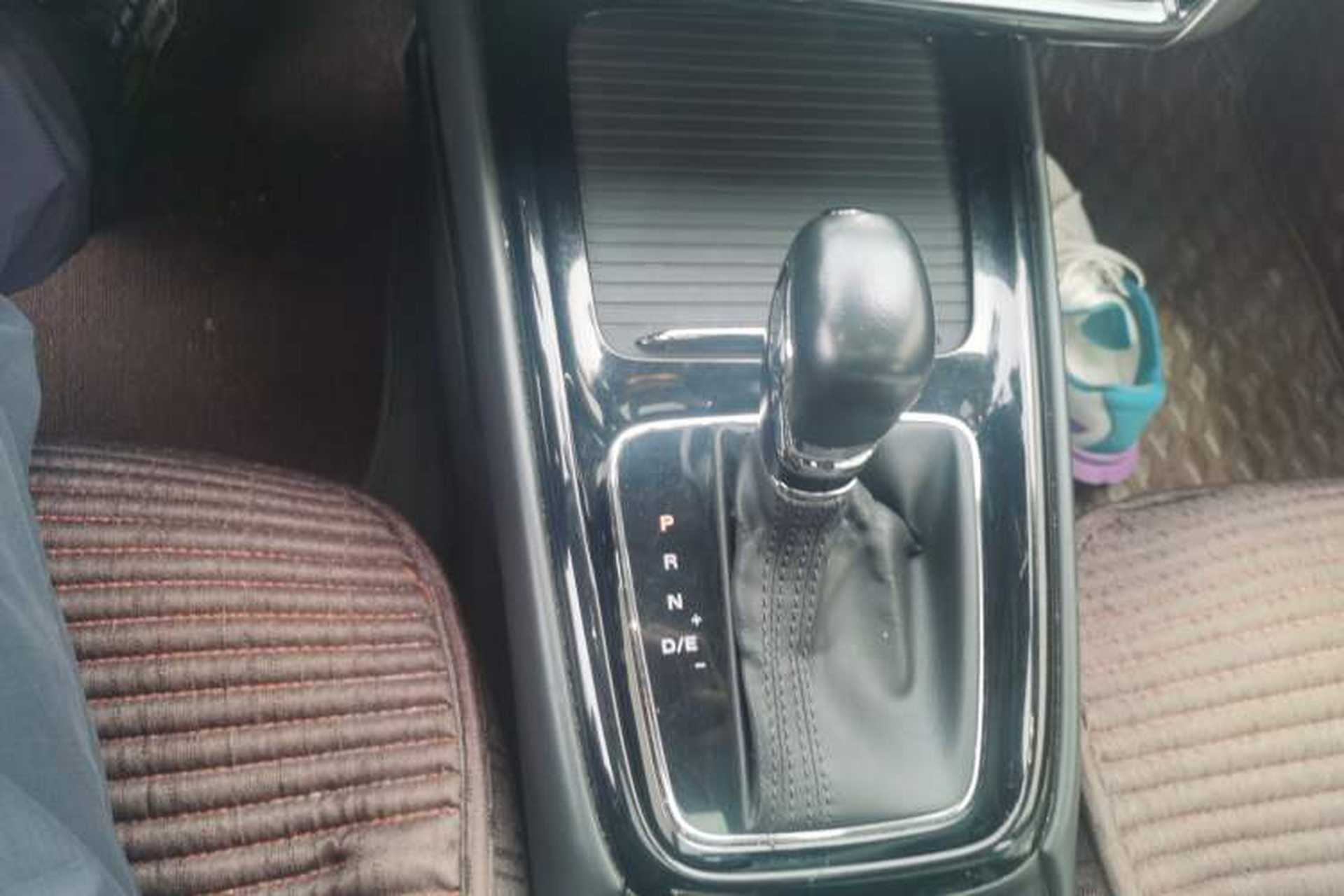 Used Roewe i5 2019 1.5L Automatic 4G Connected Langyue Edition Gear Lever
