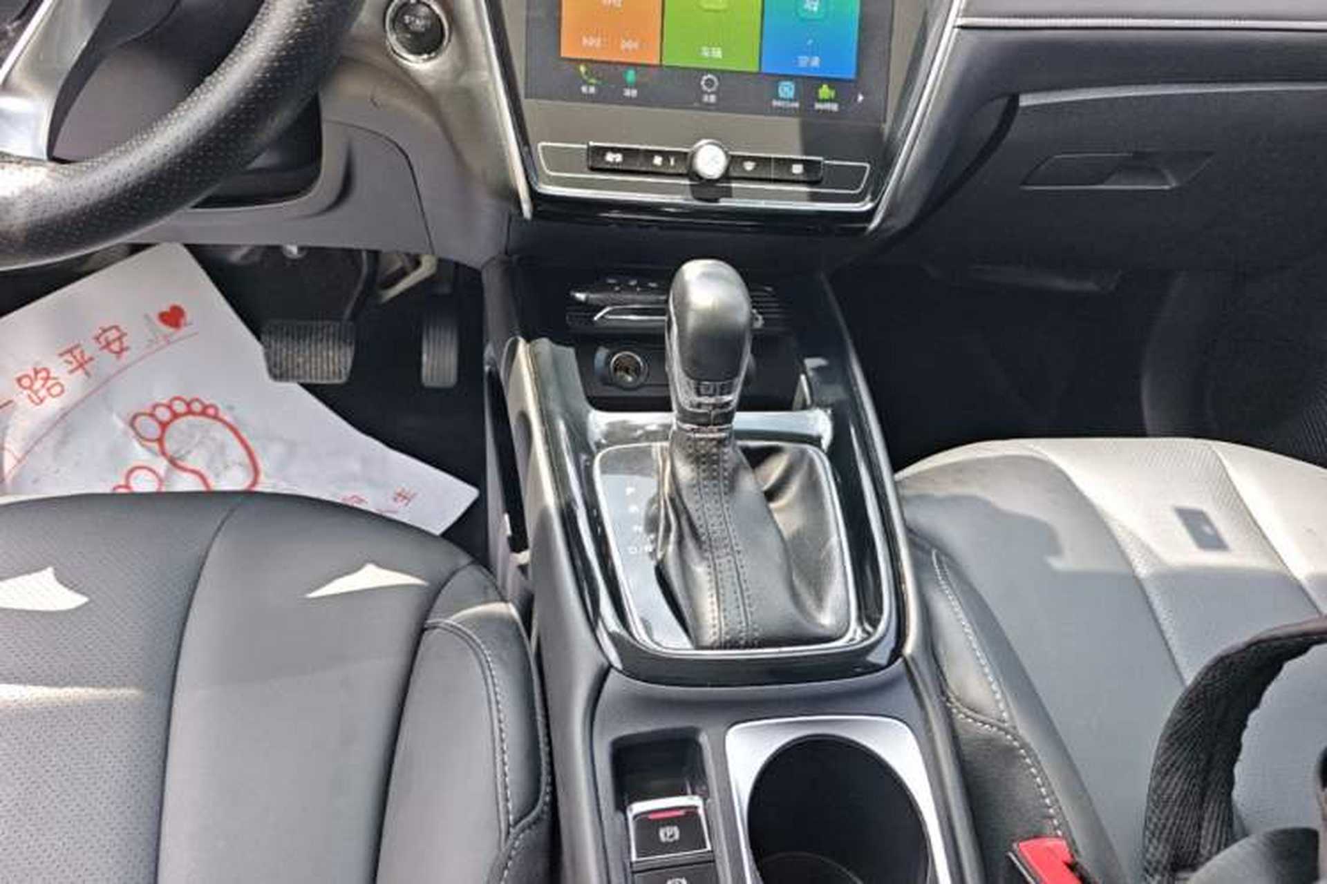 Used Roewe i5 2019 1.5L Automatic 4G Connected Linghao Flagship Edition Gear Lever