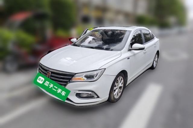 Used Roewe i5 2019 1.5L Automatic 4G Connected Linghao Edition