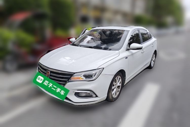 Used Roewe i5 2019 1.5L Automatic 4G Connected Linghao Edition Guazi used car, China used car export, Used car for sale, Used  cars, Cheapest cars for sale