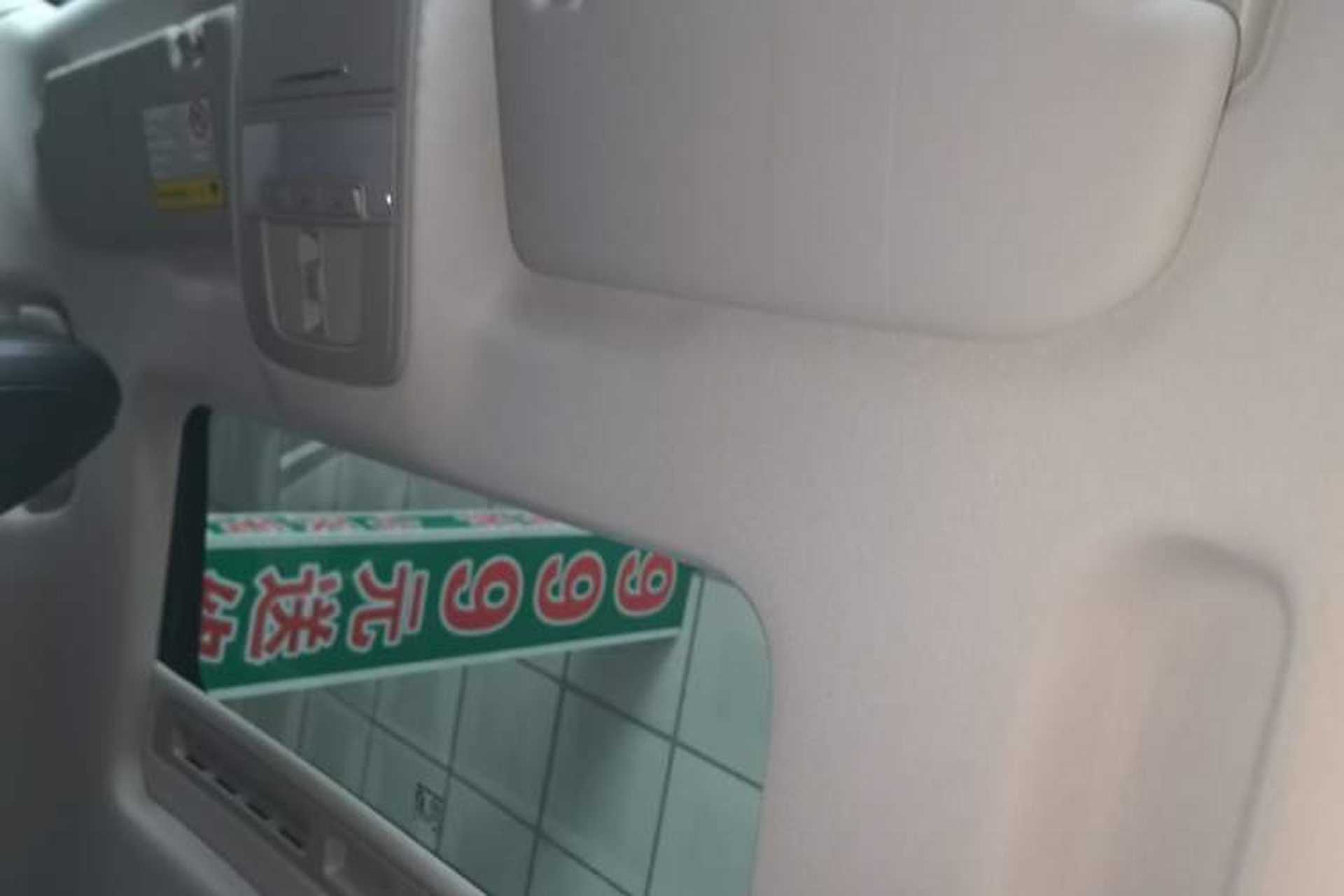 Used Roewe i5 2019 1.5L Manual 4G Connectable Langhao Edition Headliner