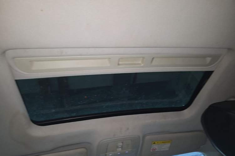 Used Roewe i5 2019 1.5L Automatic 4G Connected Langyue Edition Headliner