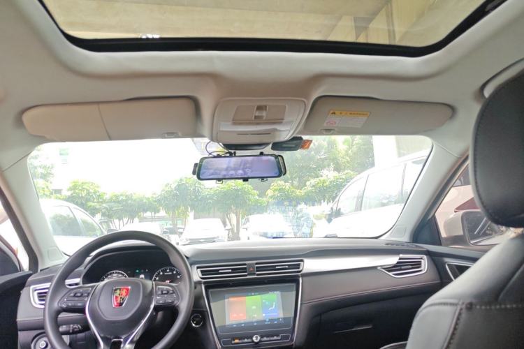 Used Roewe i5 2019 1.5L Manual 4G Connect Leehao Flagship Edition Headliner