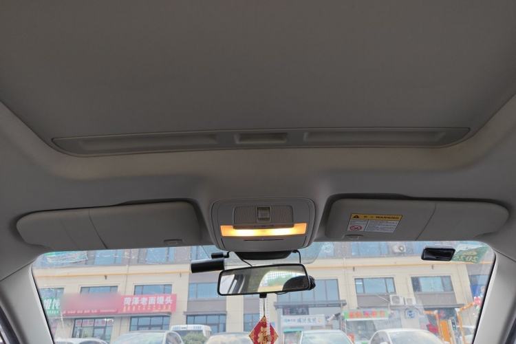 Used Roewe i5 2019 1.5L Automatic 4G Connected Linghao Flagship Edition Headliner