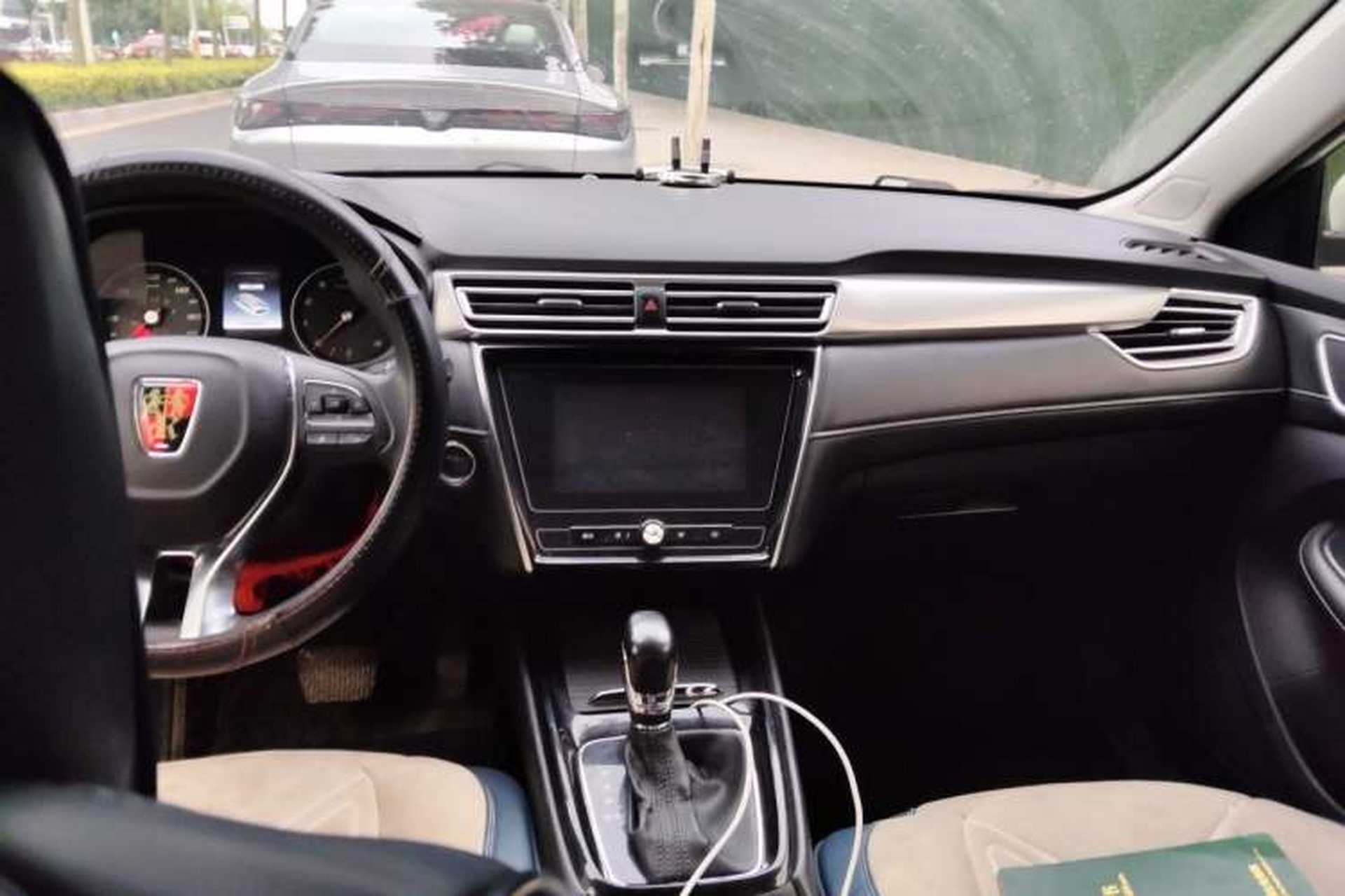 Used Roewe i5 2019 1.5L Automatic 4G Connected Linghao Edition Headliner