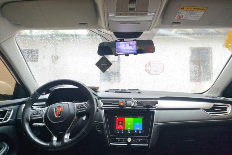 Used Roewe i5 2019 1.5L Manual 4G Connectable Langhao Edition Headliner