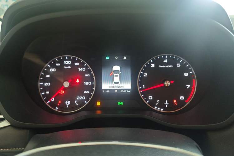 Used Roewe i5 2019 1.5L Automatic 4G Connected Langhao Edition Instrument Cluster