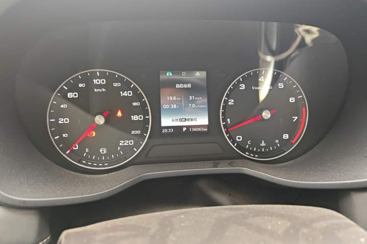 Used Roewe i5 2019 1.5L Automatic 4G Connected Langhao Edition Instrument Cluster