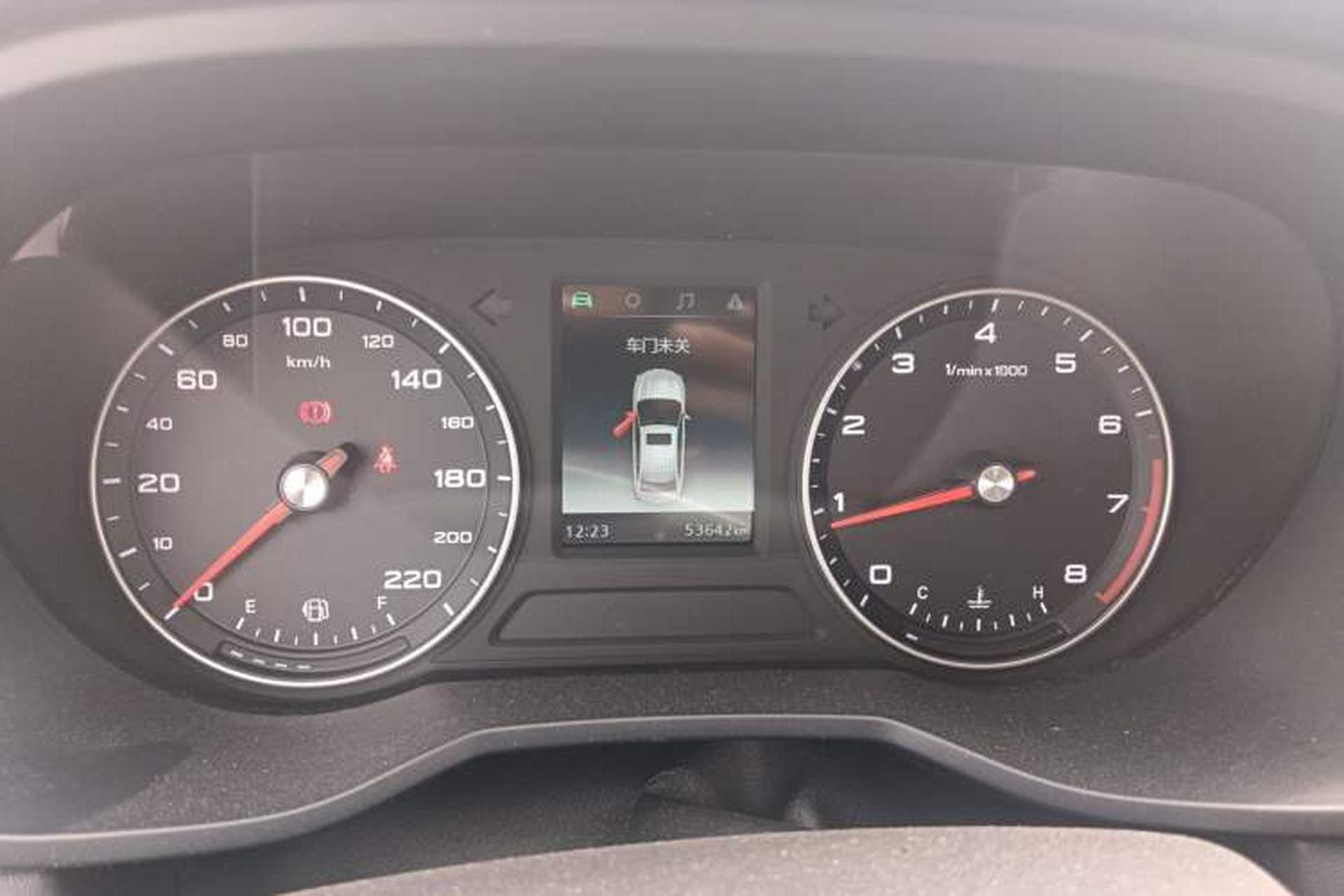Used Roewe i5 2019 1.5L Manual 4G Connectable Langhao Edition Instrument Cluster