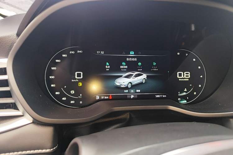 Used Roewe i5 2019 1.5L Automatic 4G Connected Langhao Edition Instrument Cluster