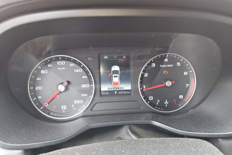Used Roewe i5 2019 1.5L Automatic 4G Connected Langyue Edition Instrument Cluster