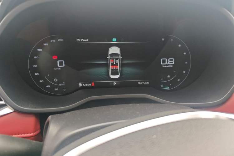 Used Roewe i5 2019 20T Automatic SmartConnect Luxury Prestige Edition Instrument Cluster