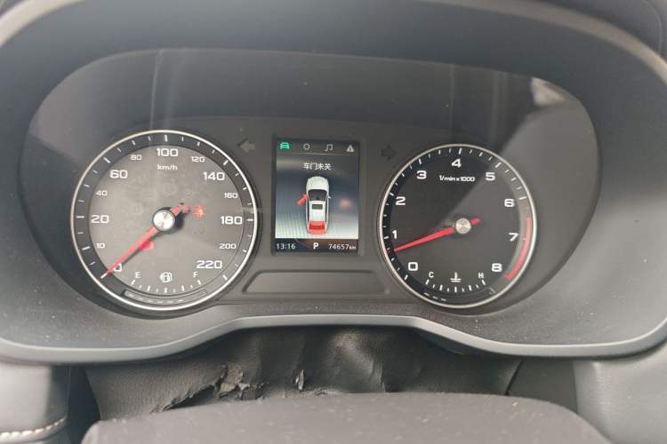 Used Roewe i5 2019 1.5L Automatic 4G Connected Langhao Edition Instrument Cluster