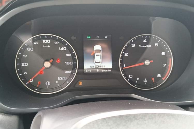 Used Roewe i5 2019 1.5L Automatic 4G Connected Langhao Edition Instrument Cluster