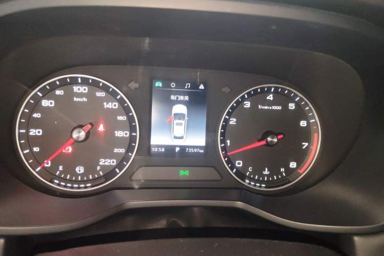 Used Roewe i5 2019 1.5L Automatic 4G Connected Langhao Edition Instrument Cluster