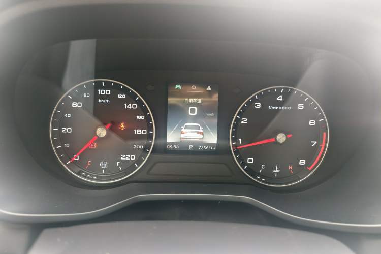Used Roewe i5 2019 1.5L Automatic 4G Connected Linghao Flagship Edition Instrument Cluster