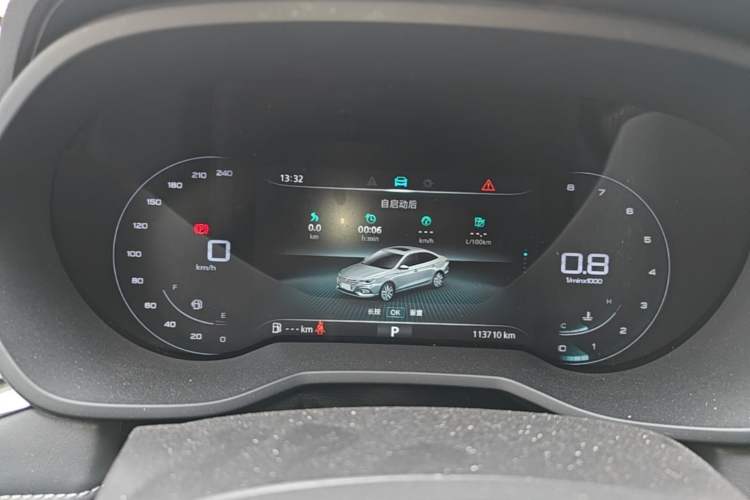 Used Roewe i5 2019 20T Automatic 4G Connect Luxury Flagship Edition Instrument Cluster