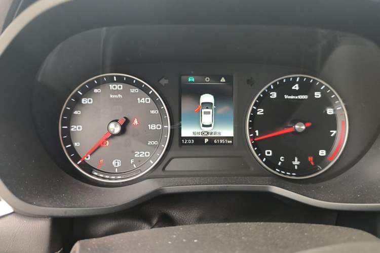 Used Roewe i5 2019 1.5L Automatic 4G Connected Linghao Edition Instrument Cluster