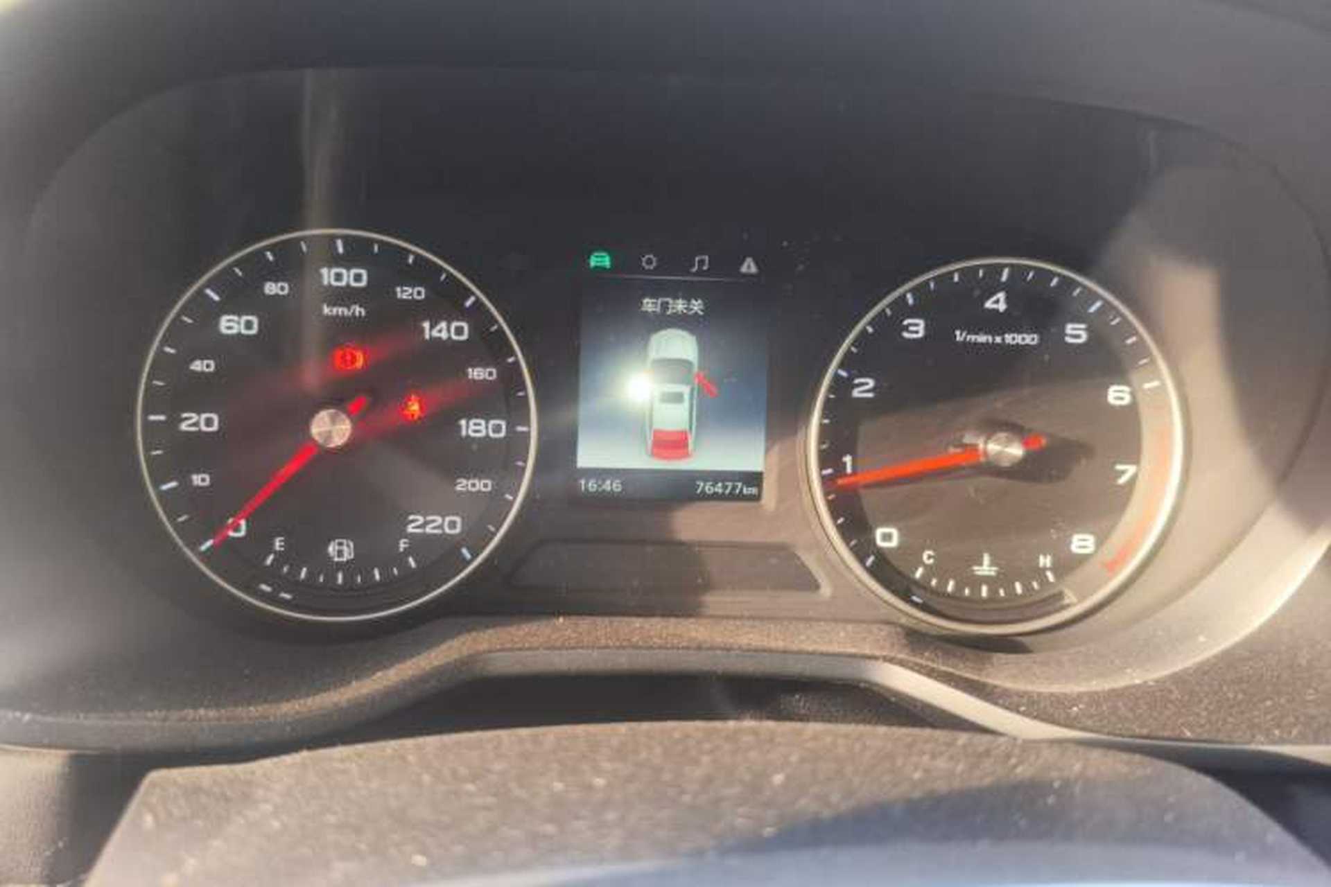 Used Roewe i5 2019 1.5L Manual 4G Connected Langyue Edition Instrument Cluster