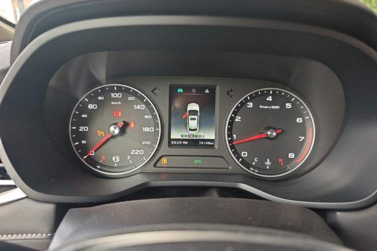 Used Roewe i5 2019 1.5L Manual 4G Connectable Langhao Edition Instrument Cluster