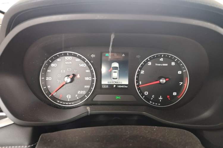 Used Roewe i5 2019 1.5L Automatic 4G Connected Linghao Edition Instrument Cluster