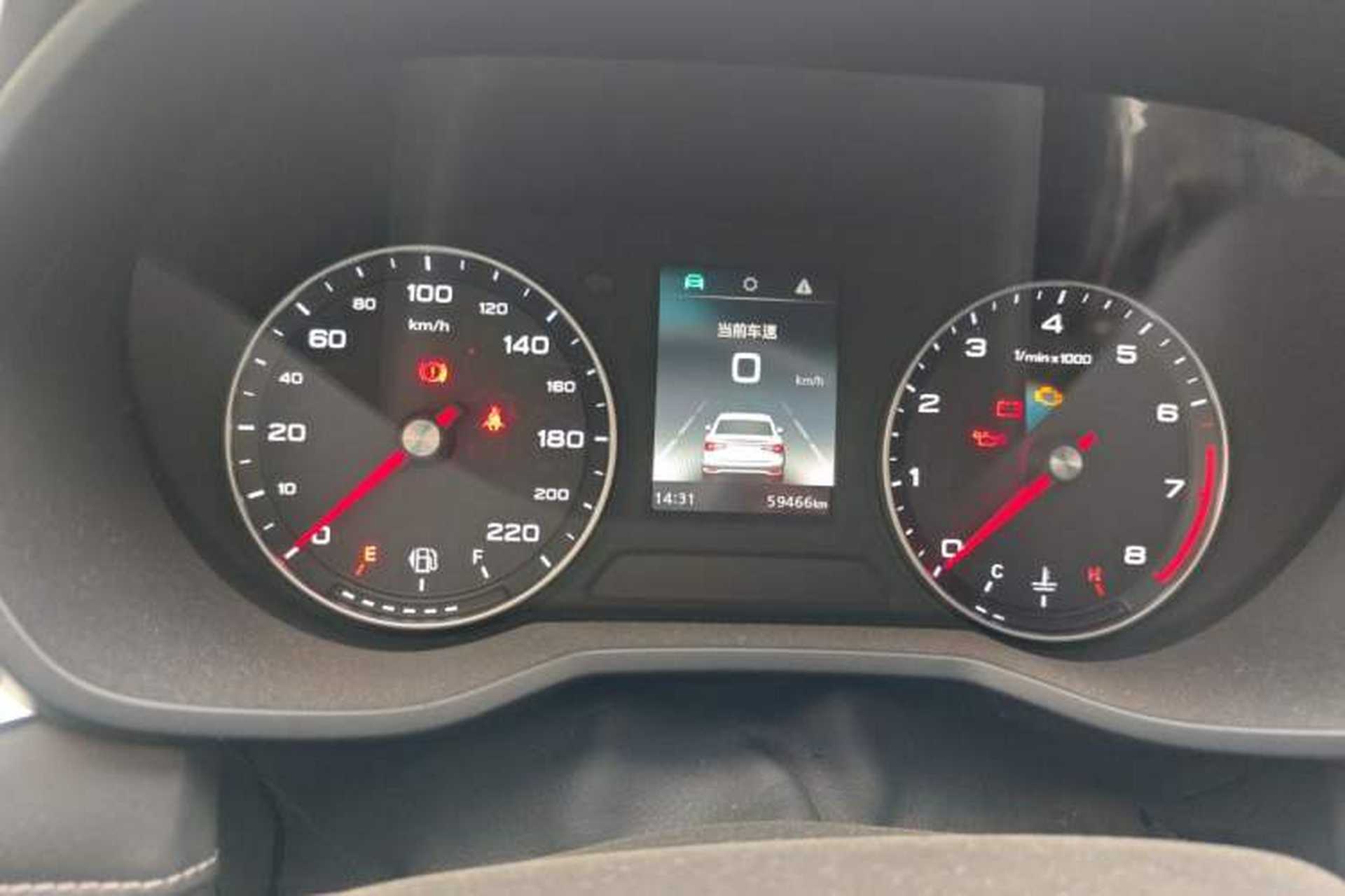 Used Roewe i5 2019 1.5L Manual 4G Connected Langyue Edition Instrument Cluster