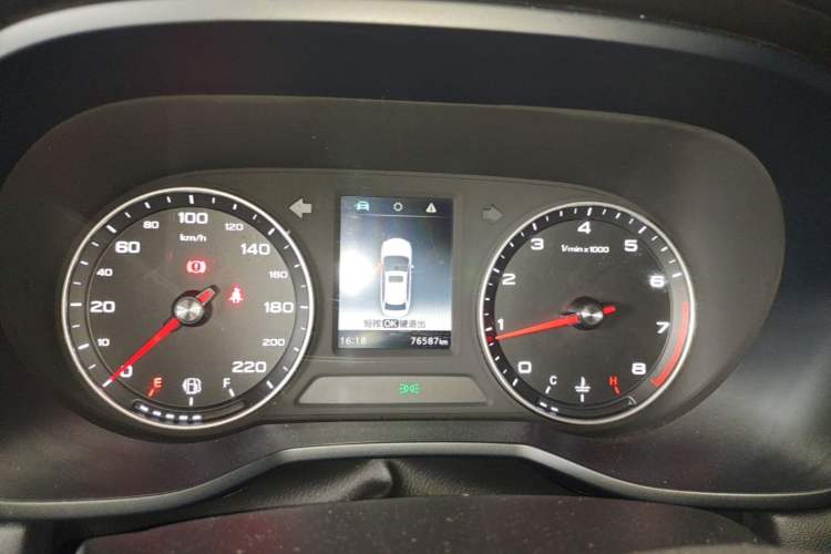 Used Roewe i5 2019 1.5L Manual 4G Connect Luxury Edition Instrument Cluster
