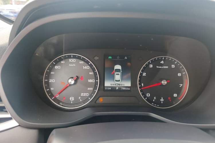 Used Roewe i5 2019 1.5L Automatic 4G Connected Linghao Flagship Edition Instrument Cluster