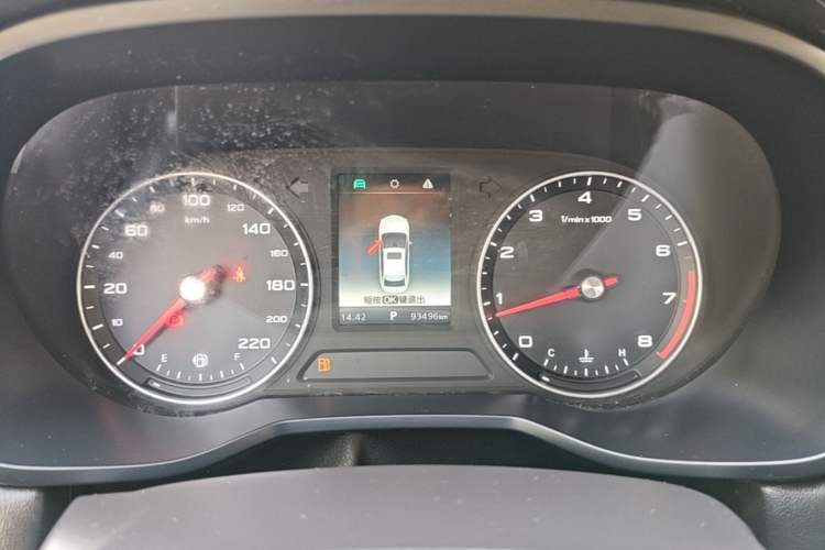 Used Roewe i5 2019 1.5L Automatic 4G Connected Langhao Edition Instrument Cluster