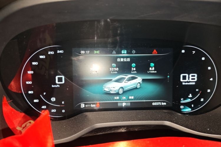 Used Roewe i5 2019 20T Automatic 4G Connected Supercharged Flagship Edition Instrument Cluster