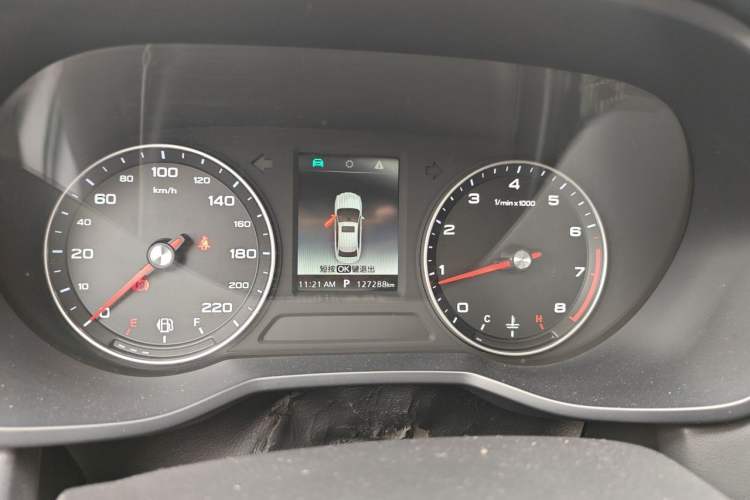 Used Roewe i5 2019 1.5L Automatic 4G Connected Langhao Edition Instrument Cluster