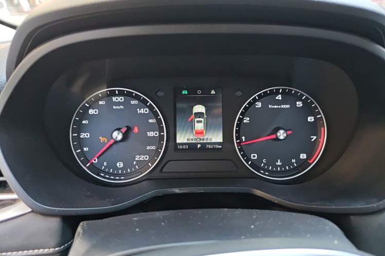 Used Roewe i5 2019 1.5L Automatic 4G Connected Langhao Edition Instrument Cluster