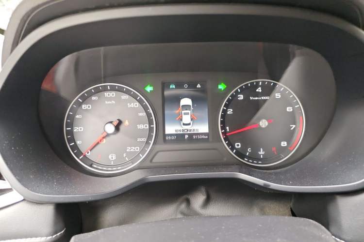 Used Roewe i5 2019 1.5L Automatic 4G Connected Linghao Edition Instrument Cluster