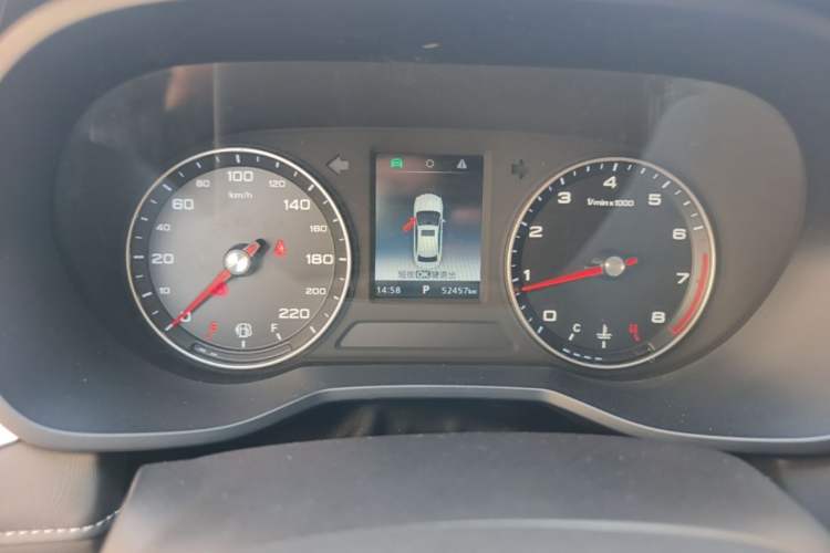Used Roewe i5 2019 1.5L Automatic 4G Connected Langhao Edition Instrument Cluster