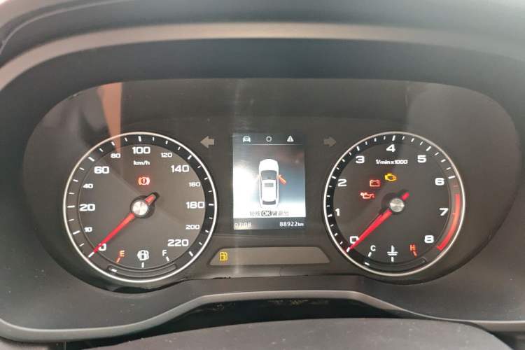 Used Roewe i5 2019 1.5L Manual 4G Connectable Langhao Edition Instrument Cluster