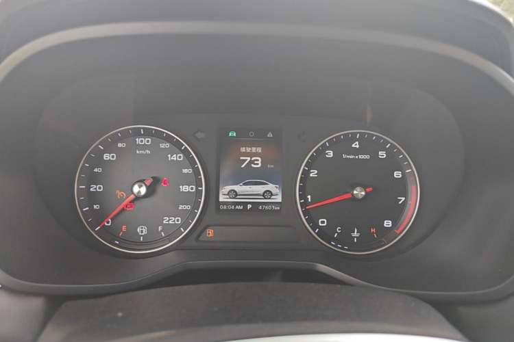 Used Roewe i5 2019 1.5L Automatic 4G Connected Langhao Edition Instrument Cluster
