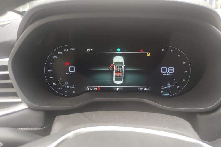 Used Roewe i5 2019 20T Automatic Intelligent Connectivity Super-Power Supreme Edition Instrument Cluster