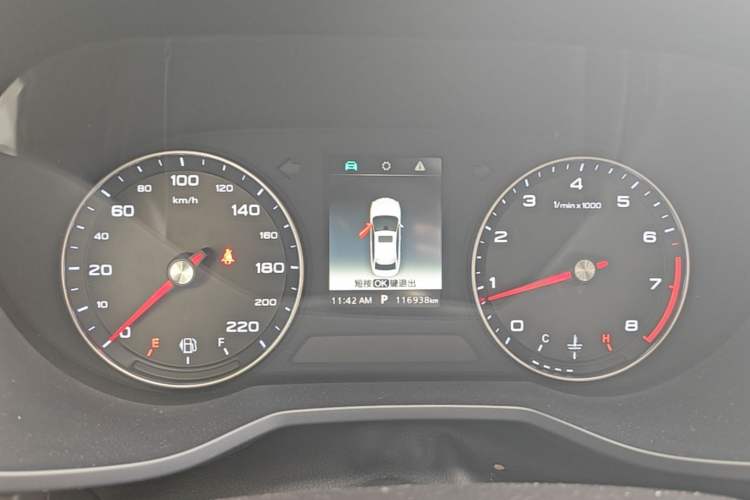 Used Roewe i5 2019 1.5L Automatic 4G Connected Langhao Edition Instrument Cluster