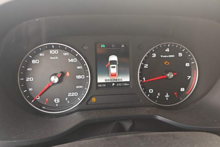 Used Roewe i5 2019 1.5L Automatic 4G Connected Linghao Edition Instrument Cluster